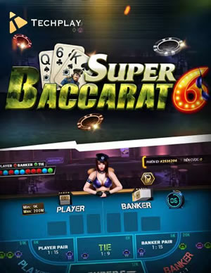 Scratch Card